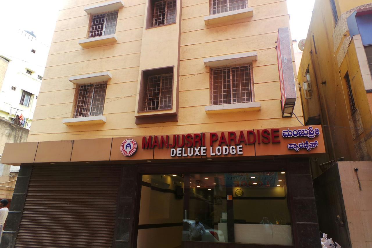 Manjusri Paradise Hotel Bangalore Esterno foto